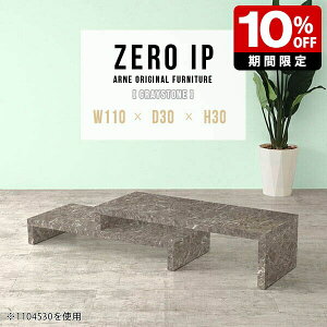 Z^[e[u 嗝Ε 嗝Ε rO e[u l炵 s30cm JtF \t@e[u Lk R[i[fXN Le[u \t@[e[u O[  RpNg R[i