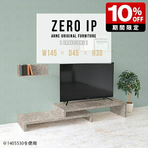 TV{[h _ er{[h  [e[u 嗝Ε [{[h er Lk i Lker e[u R[i[ L R[i[er  RpNg 嗝Ε O[ R[