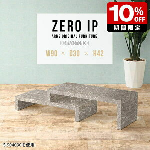 Z^[e[u 嗝Ε bN  [fXN l e[u a L s30cm JtF \t@e[u rOe[u Lk [e[u [^Cv [ R[i[ fXN R