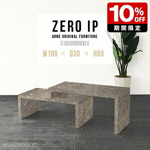 rO e[u a l炵 Z^[e[u 嗝Ε bN  \t@e[u JtF s30cm Lk JtFe[u fXN    { i O[ L