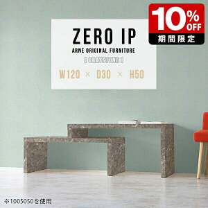 [fXNe[u JtF 嗝Ε bN e[u s30cm Z^[e[u rOe[u  Lk \t@[e[u JtFe[u R[i[ fXN [ RpNg