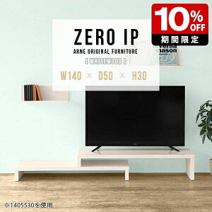 er  TV  [{[h TV{[h i er{[h ؖڒ  R[i[er Lker{[h L Lker k R[i[ l炵 [ RpNg 