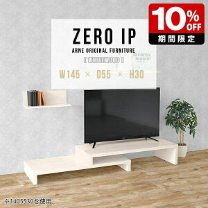 er R[i[  TV rO  [{[h k TV{[h er{[h Y  L R[i[er Lker l炵 [ RpNg  _ i