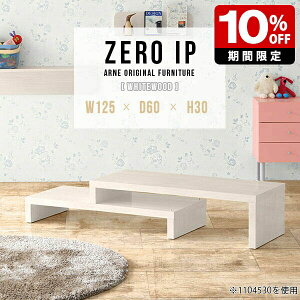 Z^[e[u L [fXN [e[u  e[u C rOe[u k \t@e[u R[i[e[u [ fXN JtFe[u  zCg   