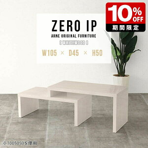 Z^[e[u L [fXN [e[u JtF e[u  50cm rOe[u k \t@e[u R[i[e[u [ fXN JtFe[u _ RpN