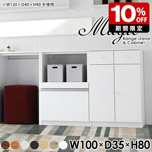 [^Cv t WbN ^WΉ RZgt HI Jbv{[h H[ W [ bN o W{[h 100cm  Lb`JE^[ l炵 ^