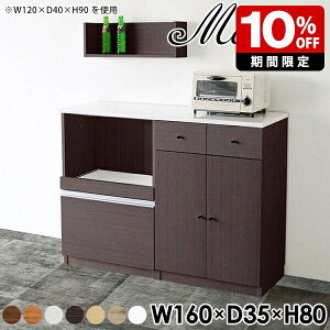 Lb`{[h WbN [^Cv RZgt HI  zCg k Lb` Lrlbg 160cm  W ^WΉ  Lb`[I XCh Lb`L