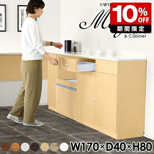 Lb`JE^[ [  e[u { i Ԏd؂ Lb` Lrlbg [^Cv RZgt HI  zCg XCh JE^[ W ^WΉ 