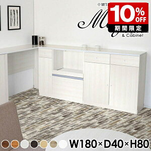 Lb`{[h 180cm Lb`JE^[ i { Ԏd؂ Lrlbg Lb` XgbJ[ RZgt Jbv{[h [^Cv HI  zCg XCh JE^[ 