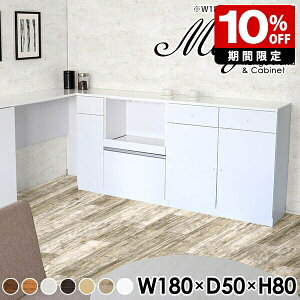 Lb`{[h 180cm Lb`JE^[ i { Ԏd؂ W{[h Lrlbg Lb` XgbJ[ Jbv{[h [^Cv HI  zCg JE^[  