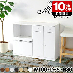 [I [^Cv WbN ^WΉ RZgt HI H[ Lrlbg W [ o k R\[ W{[h 100cm  t ^W {