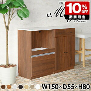 JE^[ WbN Lb` [ RZgt HI  zCg Lrlbg [^Cv XCh Lb`JE^[ 150cm i W ^WΉ  JE^[Lb