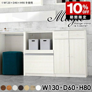 Lb` Lrlbg [^Cv t W i { Lb`[ ^WΉ XChe[u HI  ^   [ o ؐ WbN Lb`