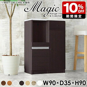 WbN W i { 90 W{[h 90 [^Cv [I ^ Lb`JE^[ Lb`[I X o [ HI  Ƒ RpNg Lb` l