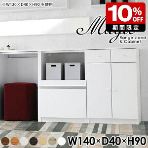 Lb` Lrlbg [^Cv WbN ^WΉ s40cm RZgt Lb`JE^[ Ԏd؂ HI [ W i o k R\[ ؐ W{