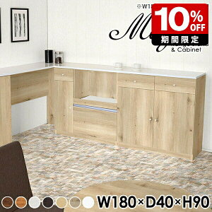 Lb`{[h 180cm JE^[ W{[h Lb` [ ^W Jbv{[h [^Cv HI  zCg Lb`JE^[ i { W ^WΉ JE