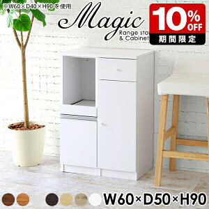 ܎[ Lb`Ԏ[ Lb`[ pg[  Ƒ Lb` Lrlbg o W RpNg i 60 [^Cv WbN X [ t JE