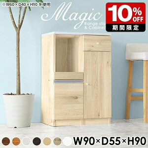 W{[h 90 90 W i { Lb`JE^[ e[u [^Cv t Ƒ Lb`[I X Lrlbg o [ WbN RZgt HI