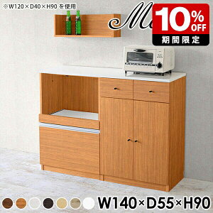 Lb`[I W i [^Cv Lb`{[h 140 Lb`JE^[ e[u RZgt bN W{[h Lrlbg [ o t  HI  