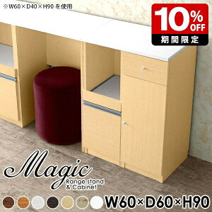 Ƒ RpNg Lb` l炵 Lrlbg [^Cv  Lb`{[h HI X [I W { i [ o RZgt WbN t Lb