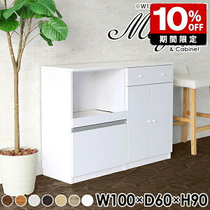 HI W{[h 100cm 100Z` 100cm [^Cv o ^W Lb` Lb`{[h I[N W i [ ^WΉ  k I[u l炵  