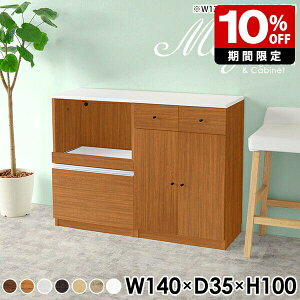 Lb`JE^[ 100 [  W 140 e[u { i Ԏd؂ ^WΉ k JE^[ Lb` W{[h JE^[Lb` HI [ Lb`