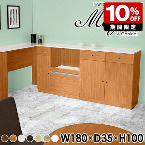 Lb`JE^[ 100 [  W{[h 180 e[u i ^W HI  zCg JE^[ Lb` Lb`{[h W ^WΉ  JE^[