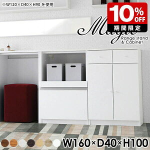 Lrlbg s40cm Lb` W { i  ^WΉ XChe[u HI [^Cv   [ o RZgt WbN Lb` t