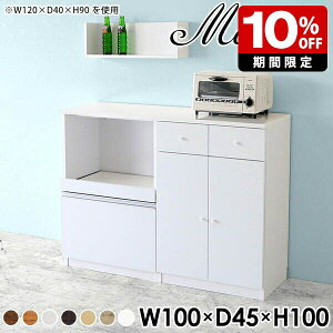 HI W [ [^Cv o ^WΉ 100  k Lb`{[h I[N W{[h 100cm Lb` Lb`[I l炵 Y  Lb`JE^