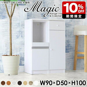 W Lb`JE^[ 90 W{[h 90 [I Jbv{[h nCJE^[e[u Lb`[I X o  HI  RpNg Ƒ Lb` l