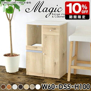 Lb`Ԏ[ Lb`[ pg[ Ƒ Lb` l炵 Lrlbg o W RpNg 60 W{[h  WbN X H t tI