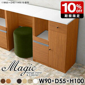 Lb`Lrlbg  W{[h 90 Ƒ RpNg Lb` l炵 Vv HI H[ Lb`[I X W [ R\[ RZgt WbN