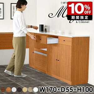 Lb`JE^[ 100 [  i W{[h Ԏd؂ e[u { Lb` Lrlbg [^Cv ^W HI  zCg JE^[ W ^