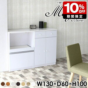 Lrlbg t WbN ^WΉ s60cm RZgt HI Jbv{[h  ^ H[ W i o XChI W{[h  ^W 