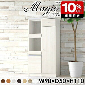 Lb`[ pg[  Lb`Ԏ[ ܎[ Lb`[I X Lrlbg o W 90 W{[h  WbN ؐ Lb` [I t 