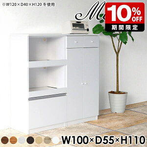 HI W i [ 100Z` 100cm [^Cv o ؐ ^WΉ 100  k Lb`{[h I[N W{[h 100cm Lb` ^W l炵  J