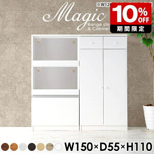 Lb`[I W RZgt WbN 2i t Lb`JE^[ { i Ԏd؂ Lb` Lrlbg [ o  RZgt HI  z