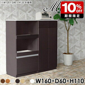 Lb`[Ƌ W ^WΉ  k HI Lb` Lrlbg [^Cv 160cm  Lb`{[h W{[h RZgt l炵 Y t JE