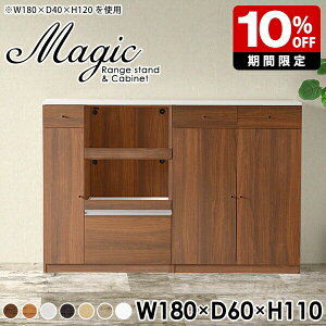 Lb`{[h 180cm W{[h ^W Jbv{[h [^Cv HI WbN 2i W i Lb`JE^[ { Lrlbg Lb`[I t 