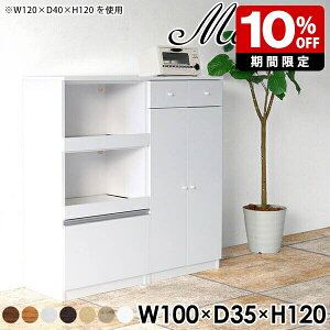 HI   Jbv{[h W i [ l炵 WbN 2i  ^ W{[h 100cm Lrlbg o k { RZgt bN Lb`