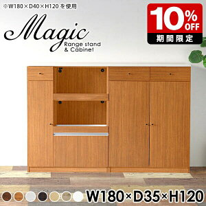 Lb`{[h 180cm W{[h Lb`[Ƌ WbN 2i RZgt Jbv{[h [^Cv HI { W ^WΉ  I[u RZgt 