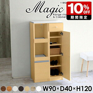 ֎[ ʔ V[YbN ^ Ƒ Lb` l炵 X  1200 u RZgt Lb`[I W t I bN C[ ȃXy[X [I RpN