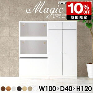 HI  zCg Jbv{[h W [ RZgt WbN 2i l炵 ^ W{[h 100cm nCJE^[e[u Ԏd؂ Lrlbg o  {