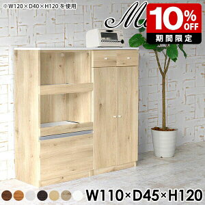 Lb`[Ƌ W ^WΉ 110  Lb`JE^[ Ԏd؂ k HI  W{[h Lb` Lb`{[h l炵 Y t Lb` Lr