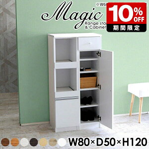 ֎[ ʔ V[YbN X o t I 1200 RZgt W{[h bN   C[ ȃXy[X zCg Lb`[ l炵 W RpNg 