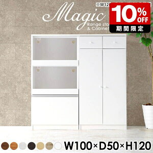 Lb`{[h W [ k ^WΉ 100  HI   Jbv{[h 100Z` 100cm  W{[h 100cm Lb` bN l炵 Y Lb`JE^