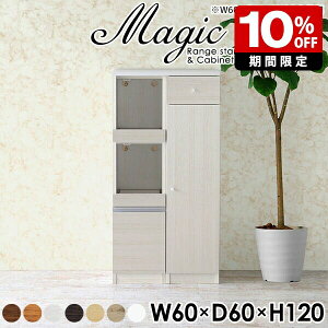 Lb`Ԏ[ Lb`[ pg[ Lb`XgbJ[ W RpNg 60 W{[h  WbN X ؐ Ƒ Lb` l炵 Lrlbg 