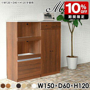 W RZgt WbN 2i [ Lb`JE^[ wʉ 150cm { i Lb` Lrlbg [^Cv o Lb`[I  RZgt H