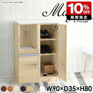 W 90 X i HI Ƒ Lb` l炵  ʔ V[Y{bNX [^Cv V[YbN ֎[ [I rO[ rO{[h RZgt 