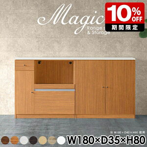 HI RZg bN Lb`{[h 180cm  rO[ Lrlbg TCh{[h Ƌ VFt zCg  { Lb`[ ^ Ԏd؂ i R[h dq
